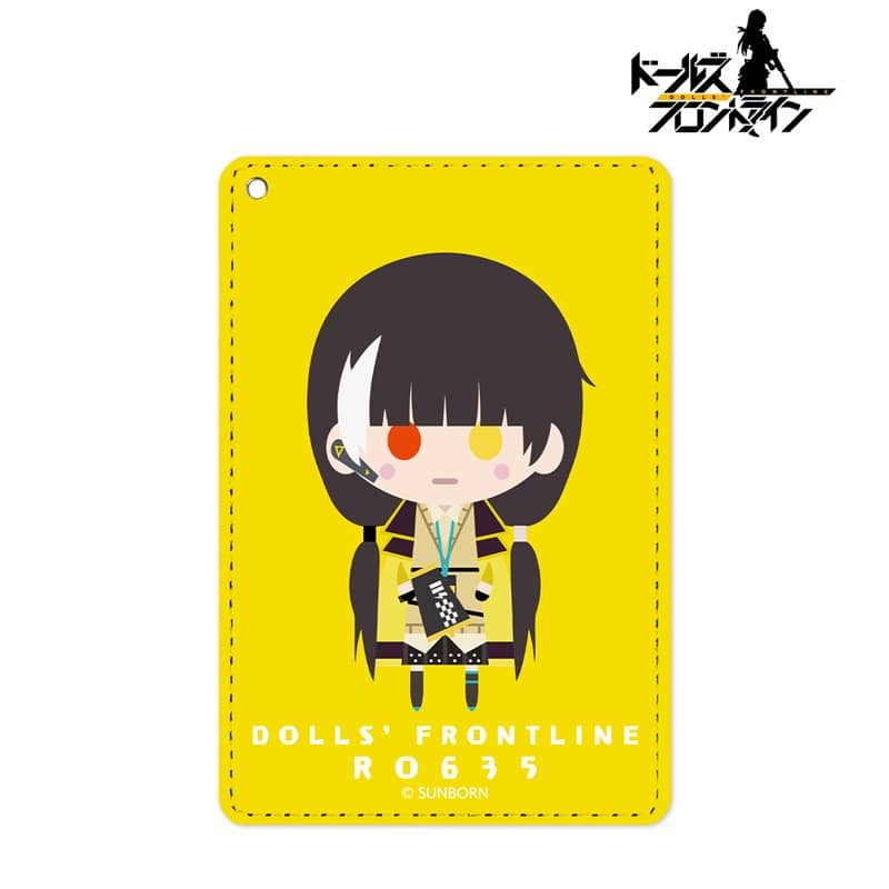 【新品】娃娃前线 RO635 NordiQ 1 口袋通行证包 / Alma Bianca 发售日期：2021 年 1 月左右