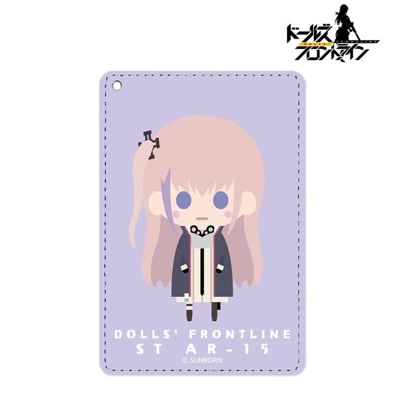 【新品】ドールズフロントライン ST AR-15 NordiQ 1ポケットパスケース / アルマビアンカ 發售日:2021年01月左右