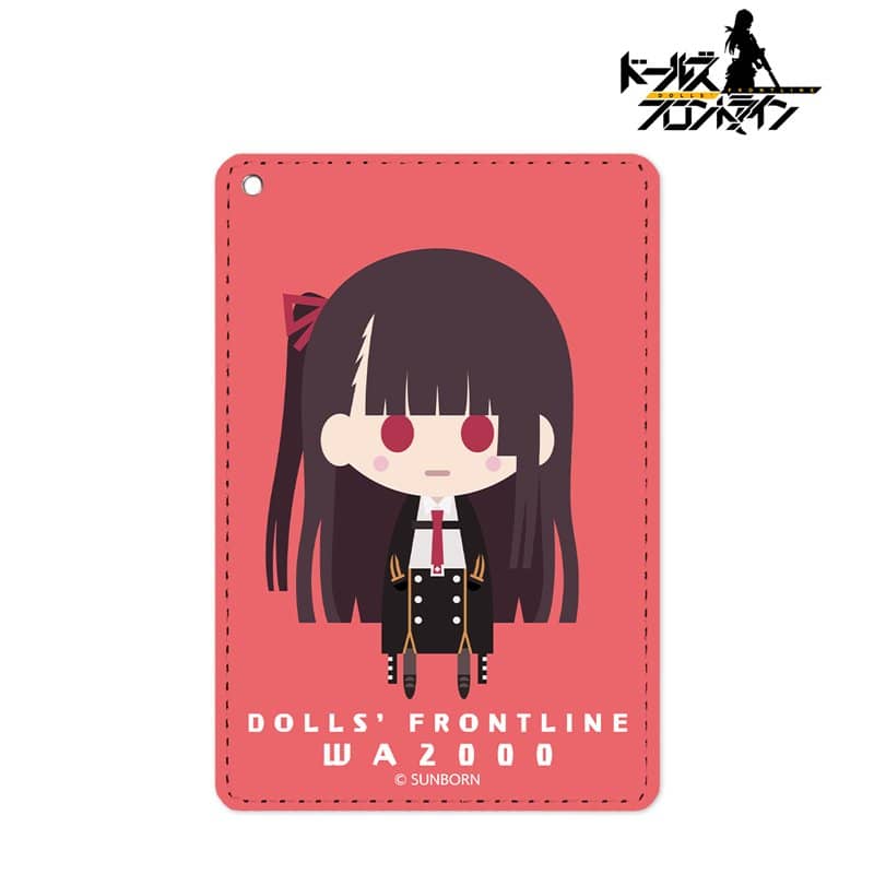 【New Product】Dolls' Frontline WA2000 NordiQ 1-Pocket Pass Case / Alma Bianca Release Date: Around January 2021