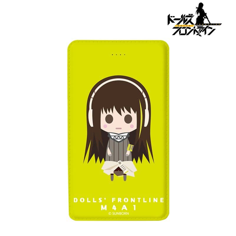 【New Product】Dolls' Frontline M4A1 NordiQ Mobile Battery / Alma Bianca Release Date: Around January 2021
