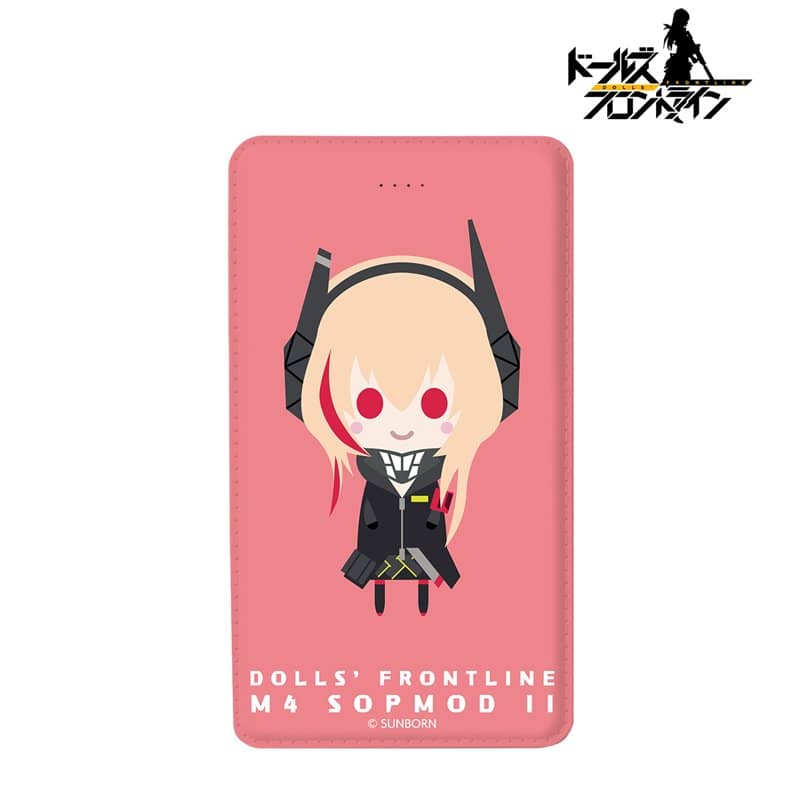 [New Product] Dolls' Frontline M4 SOPMOD II NordiQ Mobile Battery / Alma Bianca Release Date: Around January 2021