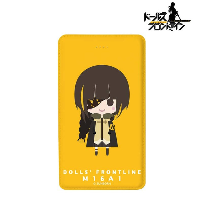 [New] Girls Frontline M16A1 NordiQ Mobile Battery / Alma Bianca Release Date: Around January 2021