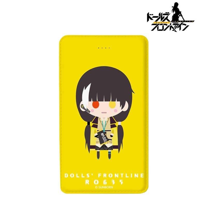 [New] Doll's Frontline RO635 NordiQ 行動電源 / Alma Bianca 發售日:2021年01月前後