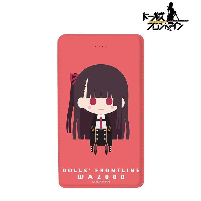 [New] Girls Frontline WA2000 NordiQ Mobile Battery / Alma Bianca Release Date: January 2021