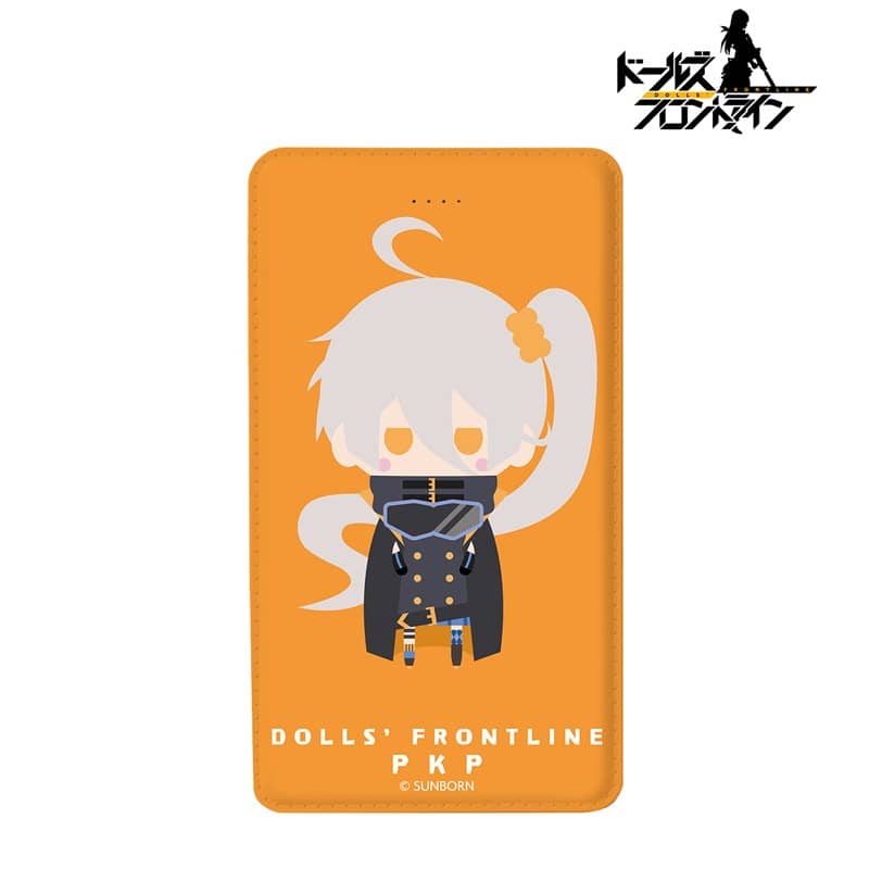 [New] Doll's Frontline PKP NordiQ 行動電源 / Alma Bianca 發售日:2021年01月前後
