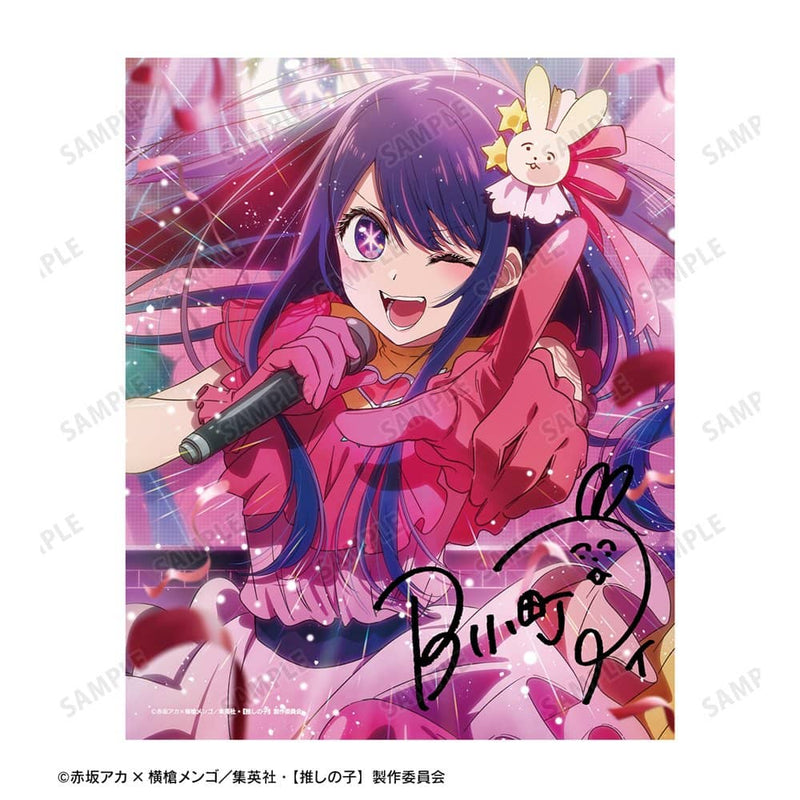 【新品】【推しの子】 宣傳視覺畫布板 / アルマビアンカ 發售日:2023年09月左右