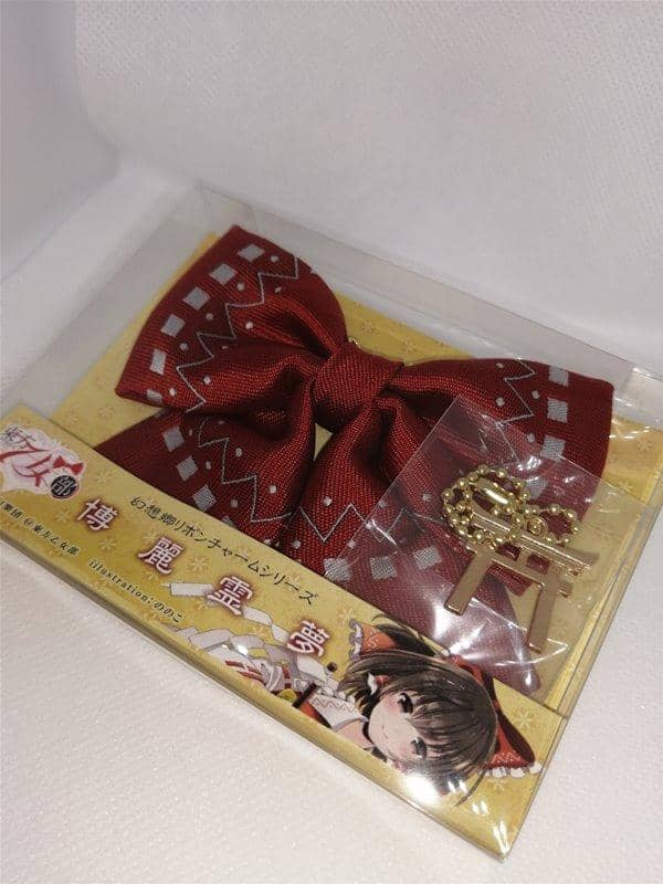 [New Product] Gensokyo Ribbon Charm/Hakurei Reimu / Touhou Otome Club Release Date: Around March 2020