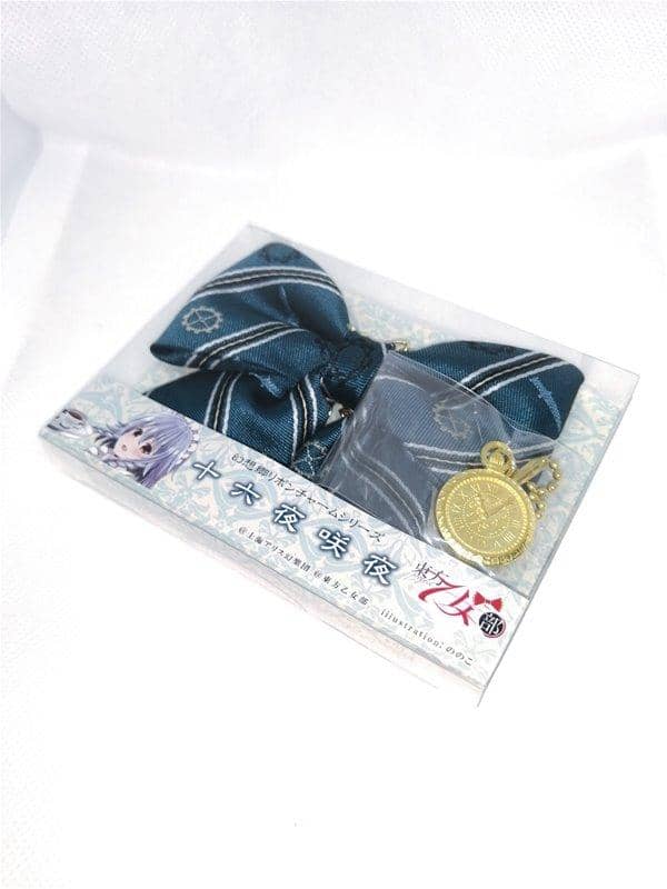 【New Product】Gensokyo Ribbon Charm/Izayoi Sakuya / Touhou Otome Club Release Date: Around March 2020