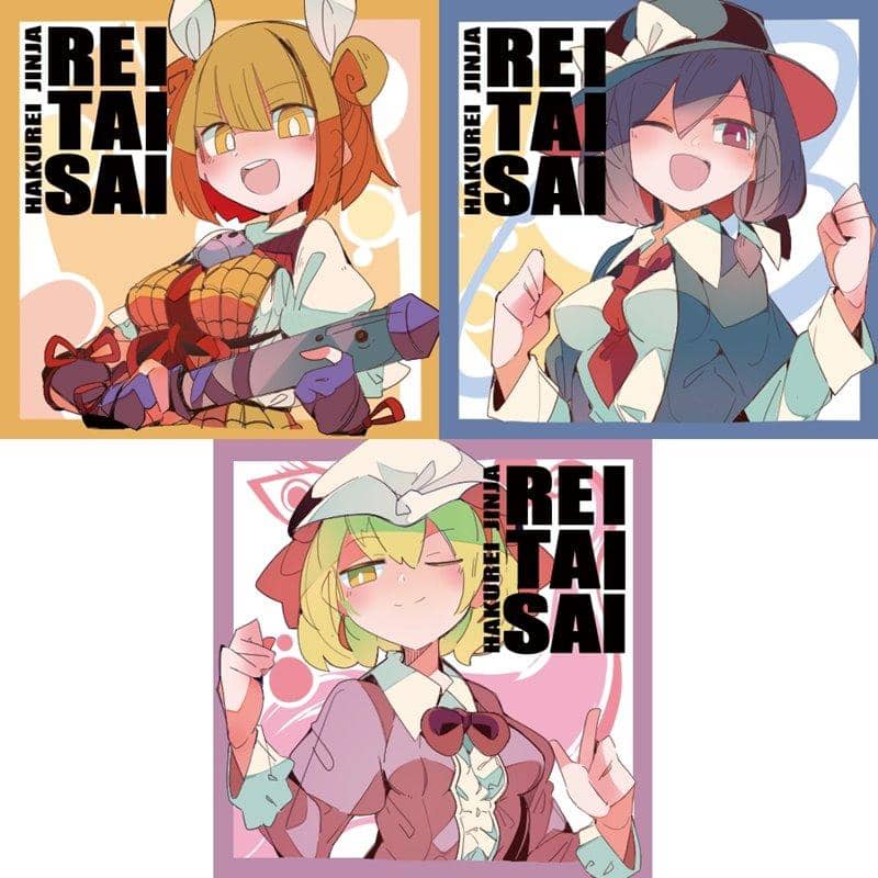 [New] Shizuoka Annual Festival Can Badge Set B Mayumi / Renko / Merry / Hakurei Shrine Office Release Date: May 2020