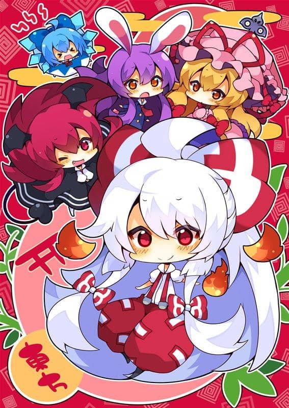 [New Product] Niconico Chokaigi 2018 Clear File 2-Piece Set / Hakurei Shrine Office Release Date: April 28, 2018