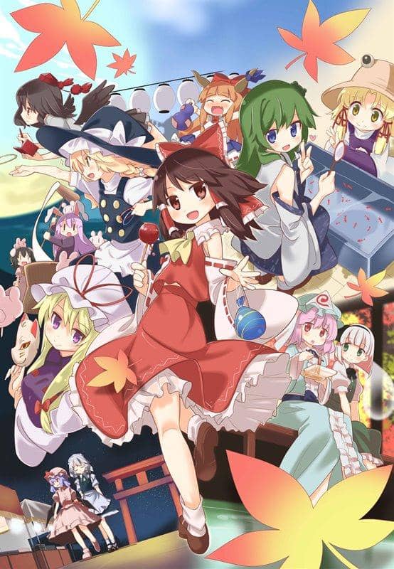 [新]第 4 届博丽神社秋季祭透明文件夹 2 件套 / 博丽神社办事处发行日期：2017 年 10 月 15 日