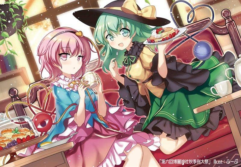 [New] 6th Hakurei Shrine Autumn Festival Tapestry / Hakurei Shrine Office Release Date: October 06, 2019