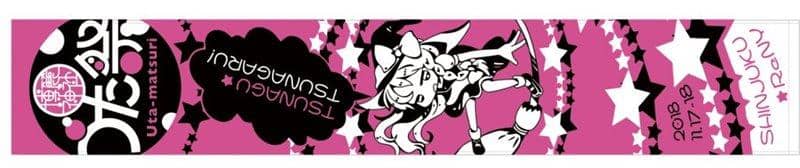 [新] 博丽神社歌祭 in 东京 2018 毛巾 / 博丽神社办事处 发售日：2018 年 11 月 17 日