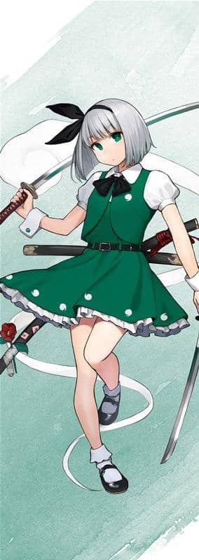 [New] Touhou Project Youmu Konpaku Oversized Tapestry C (Yomu) / Hakurei Shrine Office Release Date: Around September 2020