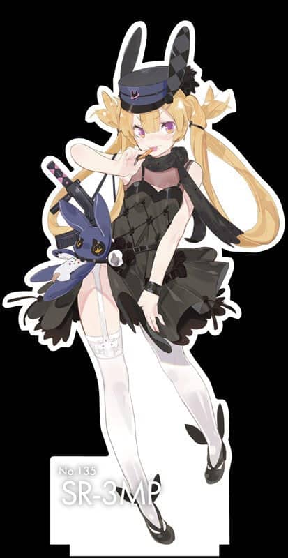 [New] Girls Frontline Tactical Doll Collection Makizuki's Invitation SR-3MP "Black Rabbit Makiart" / Sunborn Japan Release Date: Around December 2019