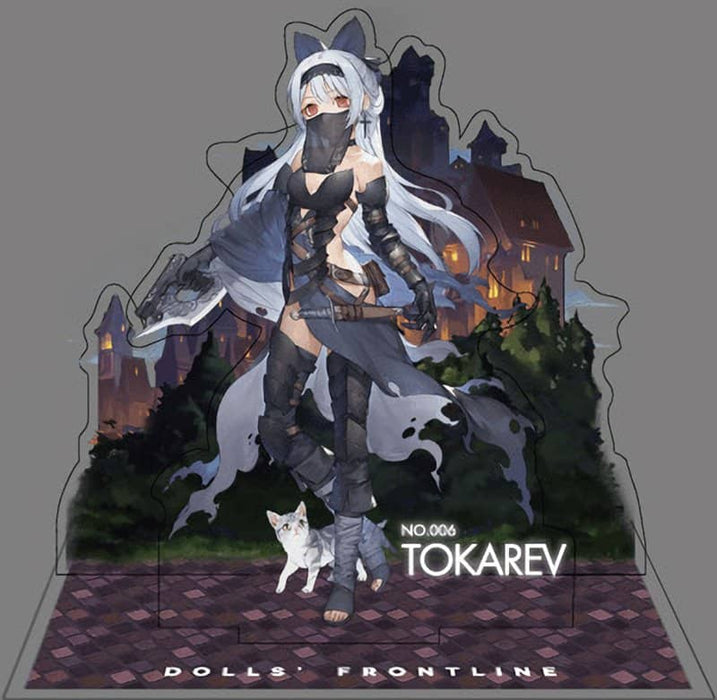 [New] Girls Frontline Tactical Doll Collection Dark Labyrinth Tokarev Griffin's Maihime / Sunborn Japan Release Date: Around January 2020