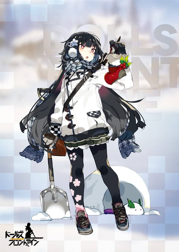 【新品】ドールズフロントライン 一〇〇式ちゃんセット　その弐 / サンボーンジャパン 発売日:2021年12月頃