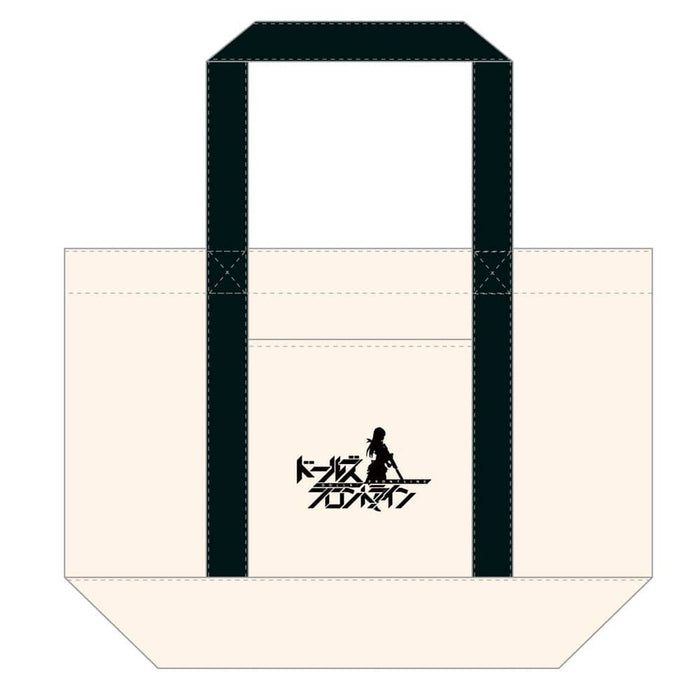 [New] Dolls Frontline Campus Tote Bag with Logo / Sunborn Japan Release Date: Around August 2022