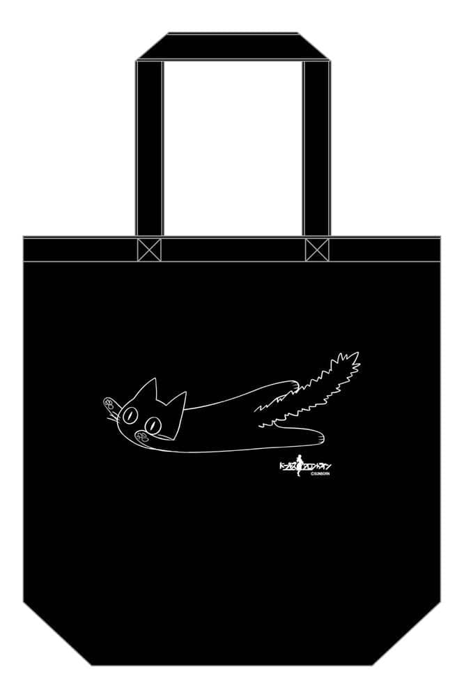 【新品】ドールズフロントライン 416 くろねこセット / サンボーンジャパン 発売日:2023年01月頃