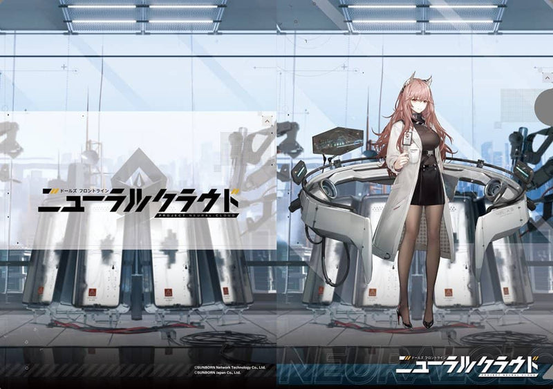 【新品】ドールズフロントライン ニューラルクラウド　ペルシカセット / サンボーンジャパン 発売日:2023年01月頃