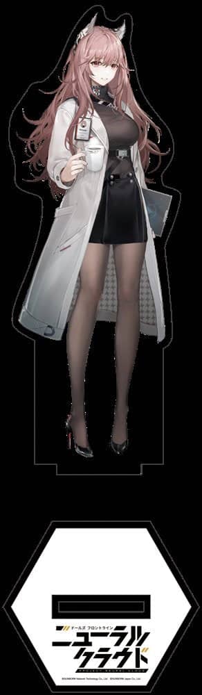 【新品】ドールズフロントライン ニューラルクラウド　ペルシカセット / サンボーンジャパン 発売日:2023年01月頃