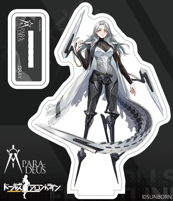 [New] Dolls Frontline Paradeus [Gray] Acrylic Stand / Sunborn Japan Release Date: Around August 2023