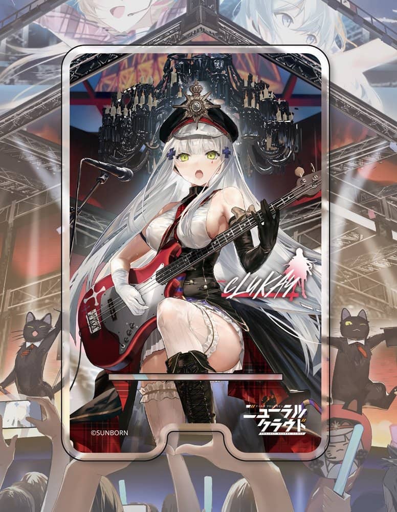 【新品】ニューラルクラウド クルカイセット / サンボーンジャパン 発売日:2023年08月頃