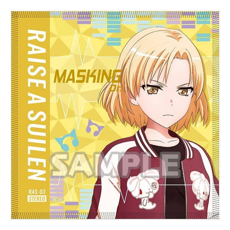 【新品】BanG Dream! 夾克風手帕 RAISE A SUILEN マスキング / ブシロードクリエイティブ 發售日期:2019年12月左右