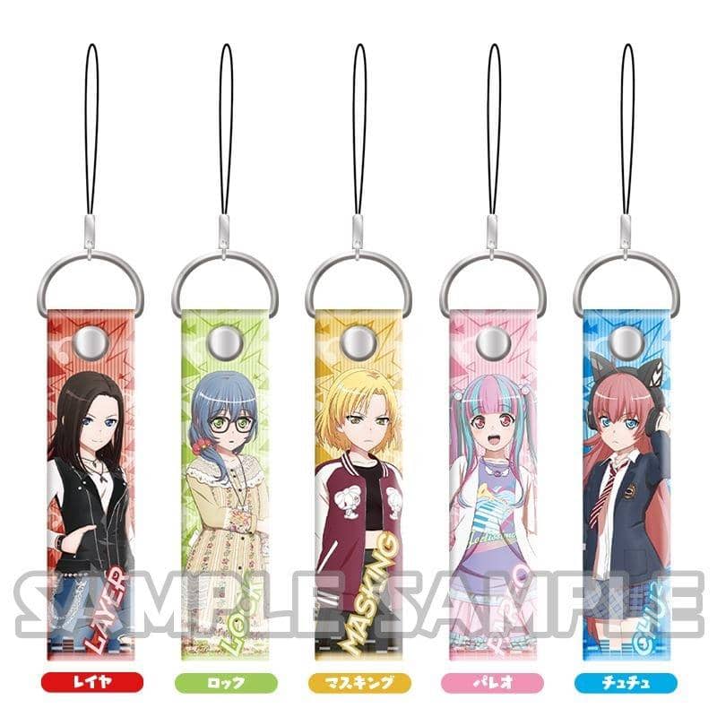【新品】BanG Dream! 塑膠吊飾 Masking / Bushiroad Creative 發售日期：2019年12月左右