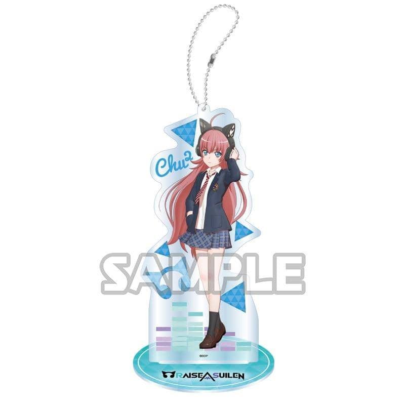 【New Product】BanG Dream! Acrylic Stand Keychain Chuchu / Bushiroad Creative Release Date: Around January 2020