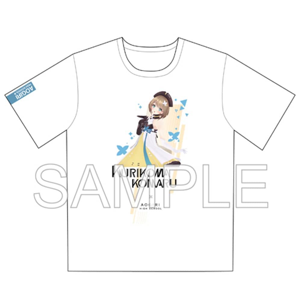あおぎり高校　栗駒こまる　Tシャツ 新品】あおぎり高校 フルカラーTシャツ 栗駒こまる L / つくり 発売日