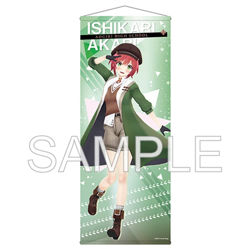 【新品】あおぎり高校 ほぼ等身大タペストリー 石狩あかり / つくり 発売日:2023年05月頃
