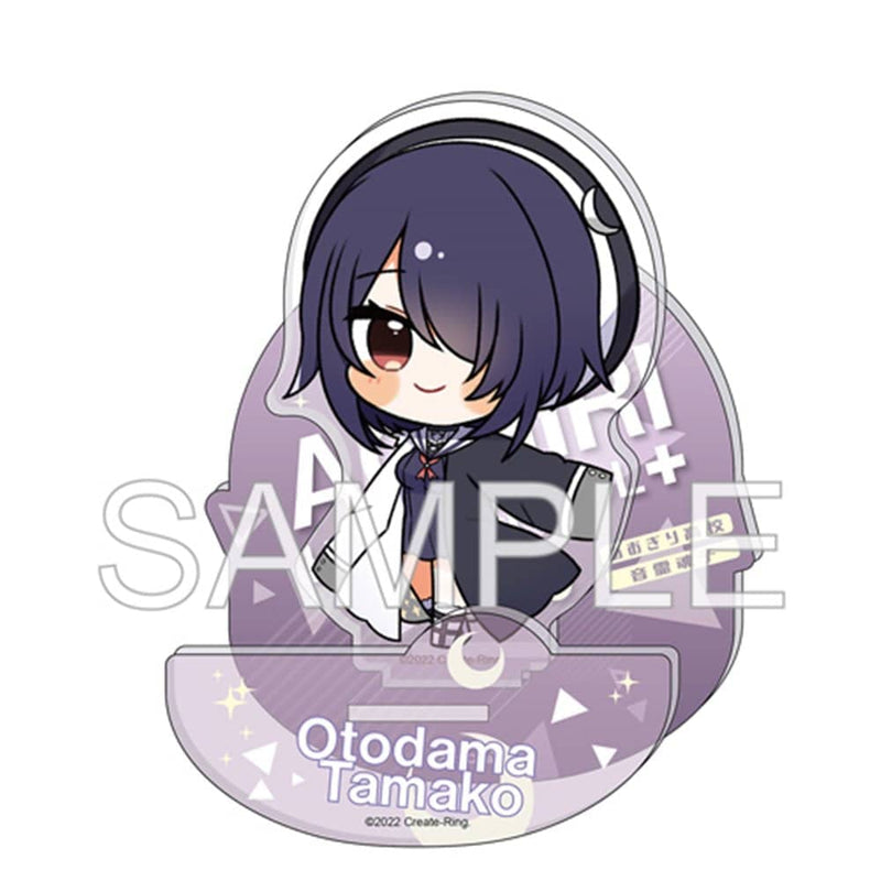 【新】青桐高中摇动亚克力 Otoreitamako / Tsukuri 发售日期：2023 年 5 月左右