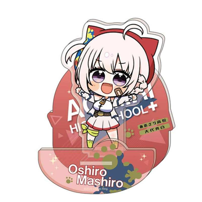 【新】青桐高中摇动亚克力Mashiro Oshiro / Construction发售日期：2023年5月左右