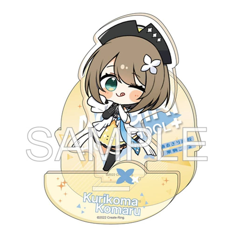 【新品】あおぎり高校 揺れているアクリル 栗駒こまる / つくり 発売日:2023年05月頃