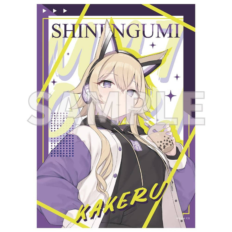 【新品】Vtuber GuildCQ 間取かける　クリアポスター　2022冬描き下ろしイラストVer. / つくり 発売日:2023年03月頃