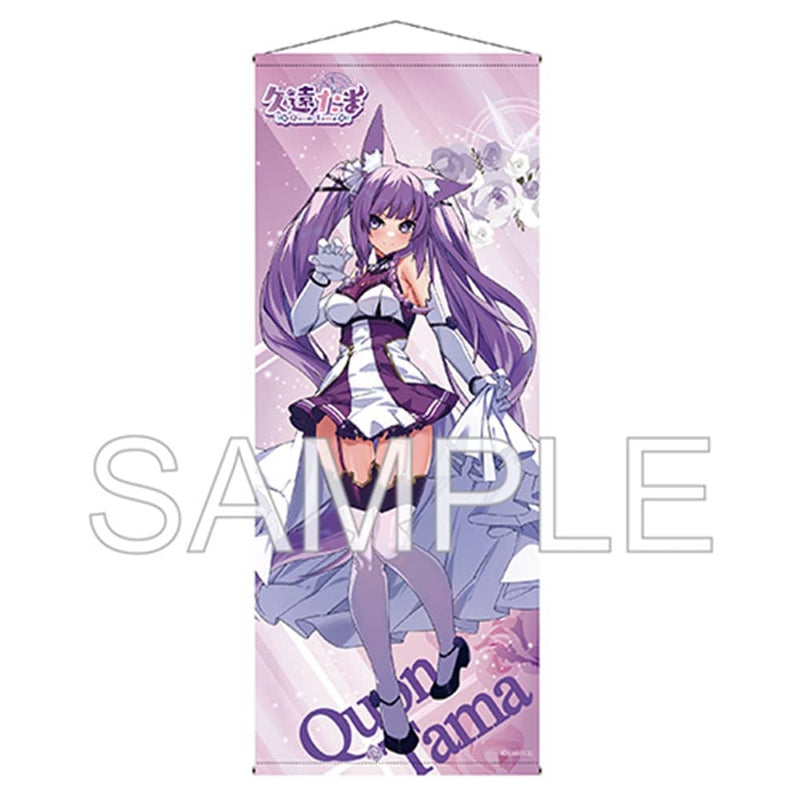 【新品】Vtuber GuildCQ 久遠たま 覚醒ver. 等身大タペストリー　2022冬描き下ろしイラストVer. / つくり 発売日:2023年03月頃