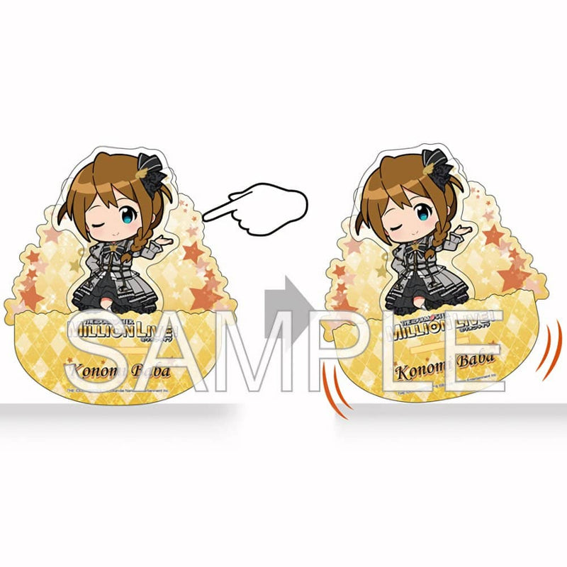 [New] THE IDOLM@STER Million Live! Shaking acrylic 'Our Rainbow' Baba Konomi ver. / Shaken Release date: approx. 2023 Jun.