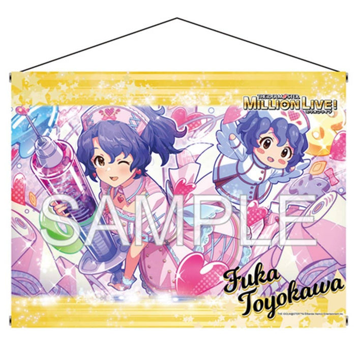 [New] THE IDOLM@STER MILLION LIVE! B1 Tapestry "Sincerity Campaign Fuka Toyokawa +" Ver. / Production Release date: Around October 2023