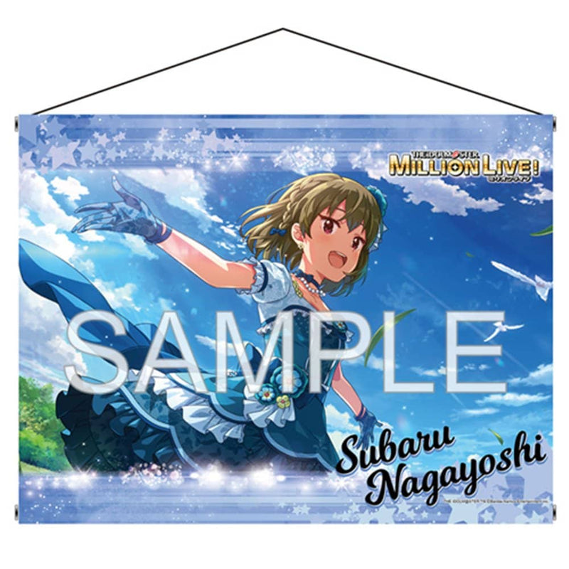 【新品】アイドルマスター ミリオンライブ！ B1タペストリー 「自由なブライド　永吉 昴+」Ver. / つくり 発売日:2023年10月頃