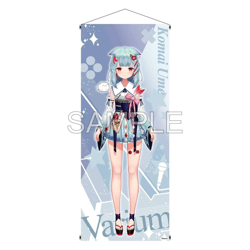 【新品】Vtuber Varium 狛犬うめ 等身大タペストリー / つくり 発売日:2023年10月頃