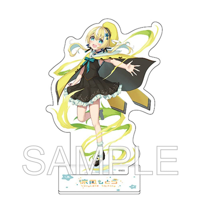 [New Product] Vtuber Abyss Group Suzukaze Shitora Acrylic Stand / Tsukuri Release Date: Around October 2023