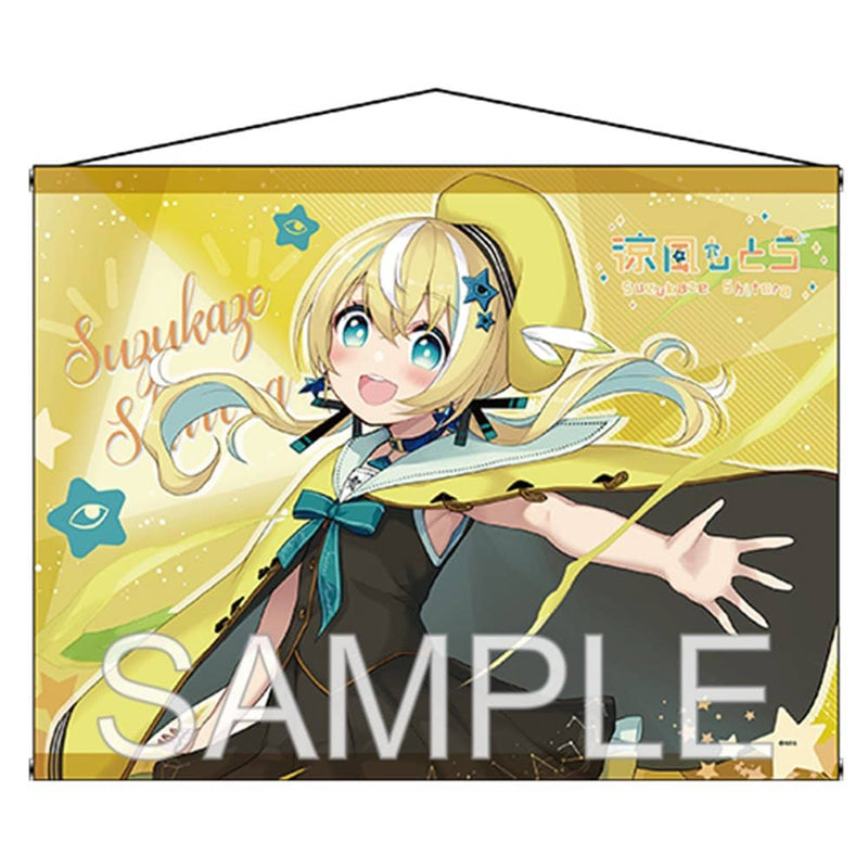 【新品】Vtuber 深淵組 涼風しとら B2タペストリー / つくり 発売日:2023年10月頃