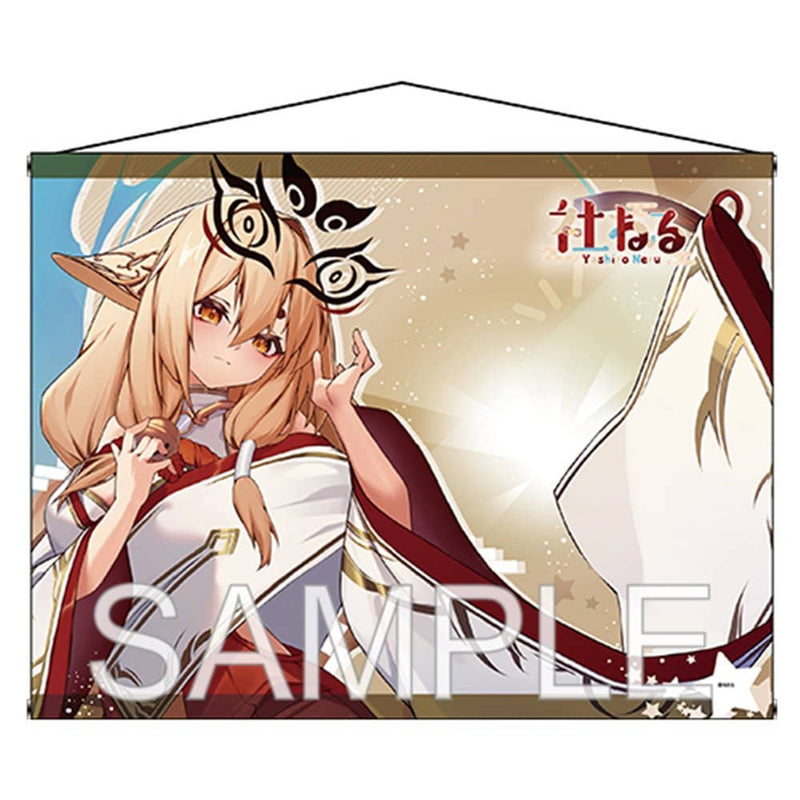 【新品】Vtuber 深淵組 社ねる　B2タペストリー / つくり 発売日:2023年10月頃