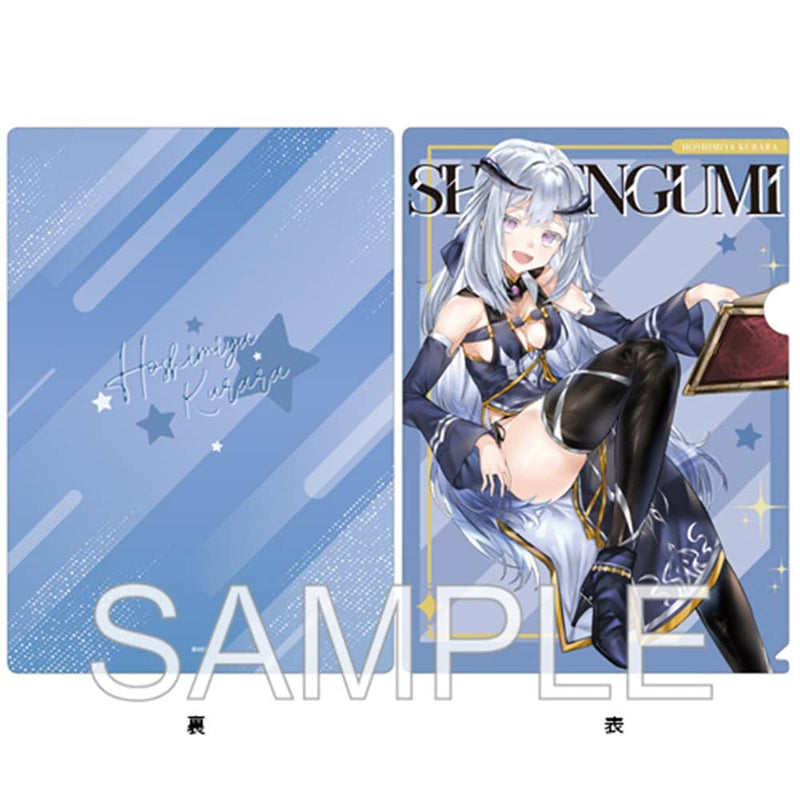 【新品】Vtuber 深淵組 星宮クララ　クリアファイル / つくり 發售日:2023年10月左右