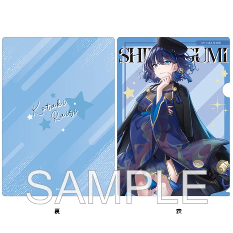 [New] Vtuber Abyss Group Rairi Kotaki Clear File / Construction Release Date: Around October 2023