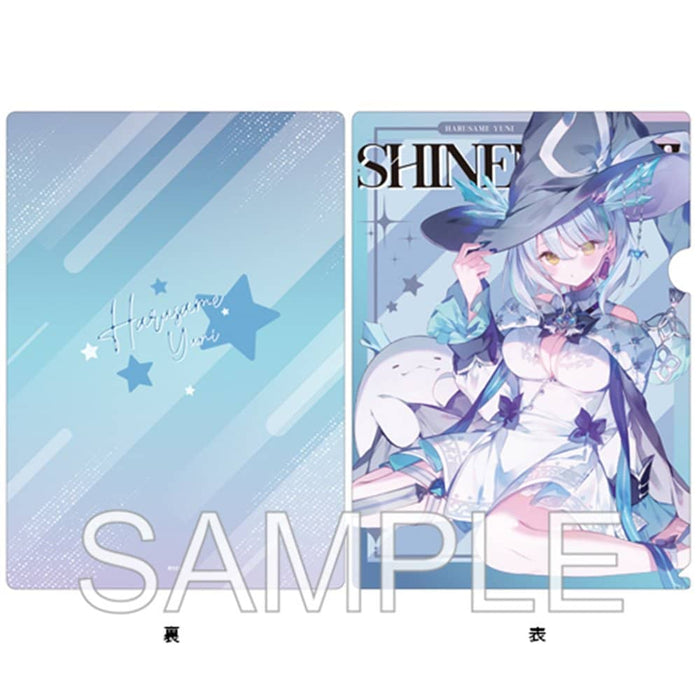 [New] Vtuber Abyss Group Harusame Yuni Clear File / Construction Release Date: Around October 2023