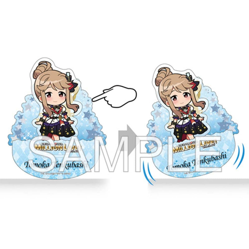 【新品】アイドルマスター ミリオンライブ！ 揺れているアクリル 「ドリーム・プレリュード」天空橋朋花 ver. / つくり 発売日:2024年01月頃