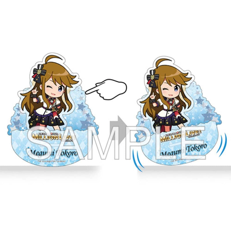 【新品】アイドルマスター ミリオンライブ！ 揺れているアクリル 「ドリーム・プレリュード」所 恵美 ver. / つくり 発売日:2024年01月頃