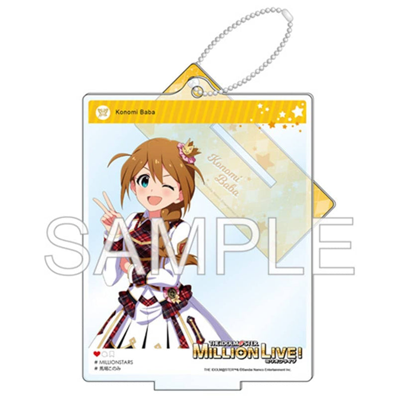 【新品】偶像大師 百萬人演唱會！自拍風壓克力立牌「馬場このみ+」Ver. / つくり 發售日：2023年12月左右